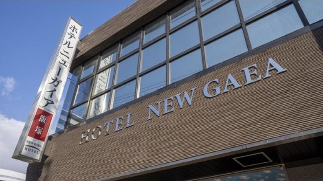 Hotel New Gaea Iizuka Zewnętrze zdjęcie