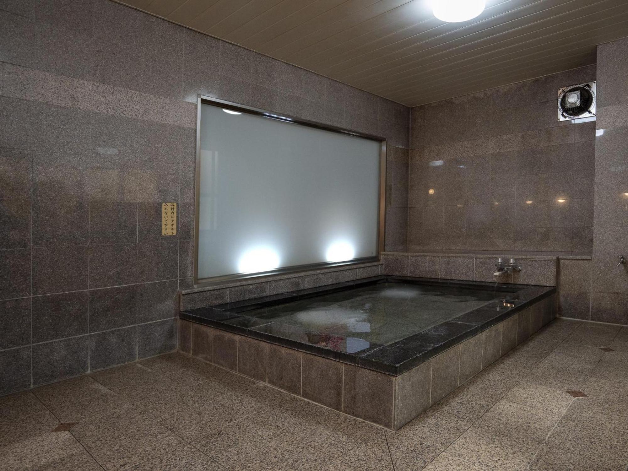 Hotel New Gaea Iizuka Zewnętrze zdjęcie